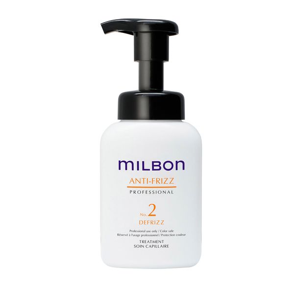 Hovedbilde Milbon Anti-Frizz No 2 Bottle