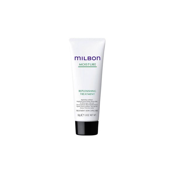 Hovedbilde Milbon Moisture Replenishing Treatment 50 ml