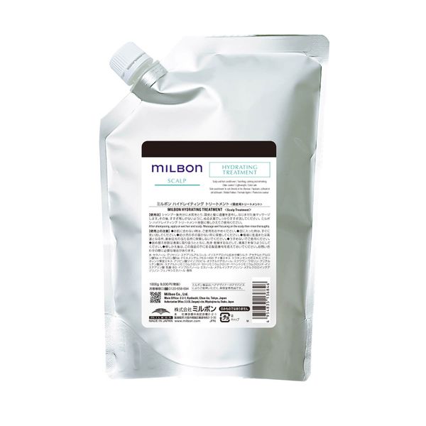 Hovedbilde Milbon Scalp Hydrating Treatment 1kg
