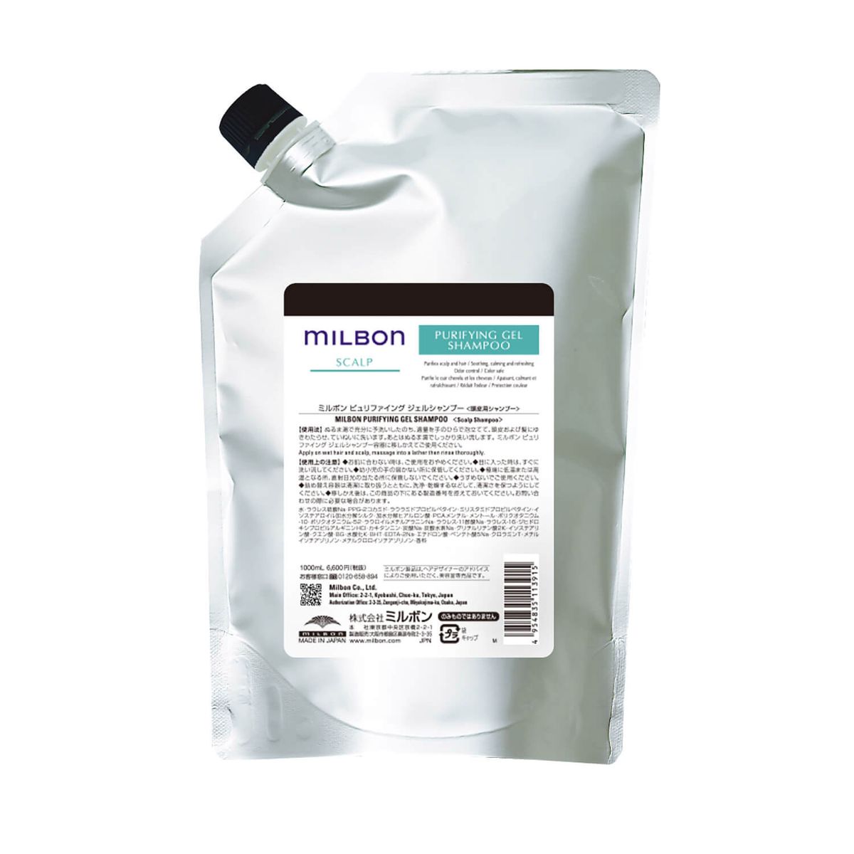 Milbon Scalp Purifying Gel Shampoo 1L