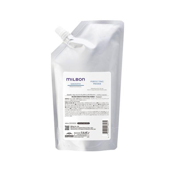 Hovedbilde Milbon Smooth Perfecting Primer 600 ml
