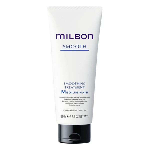 Hovedbilde Milbon Smoothing Treatment  Medium Hair 200 gr